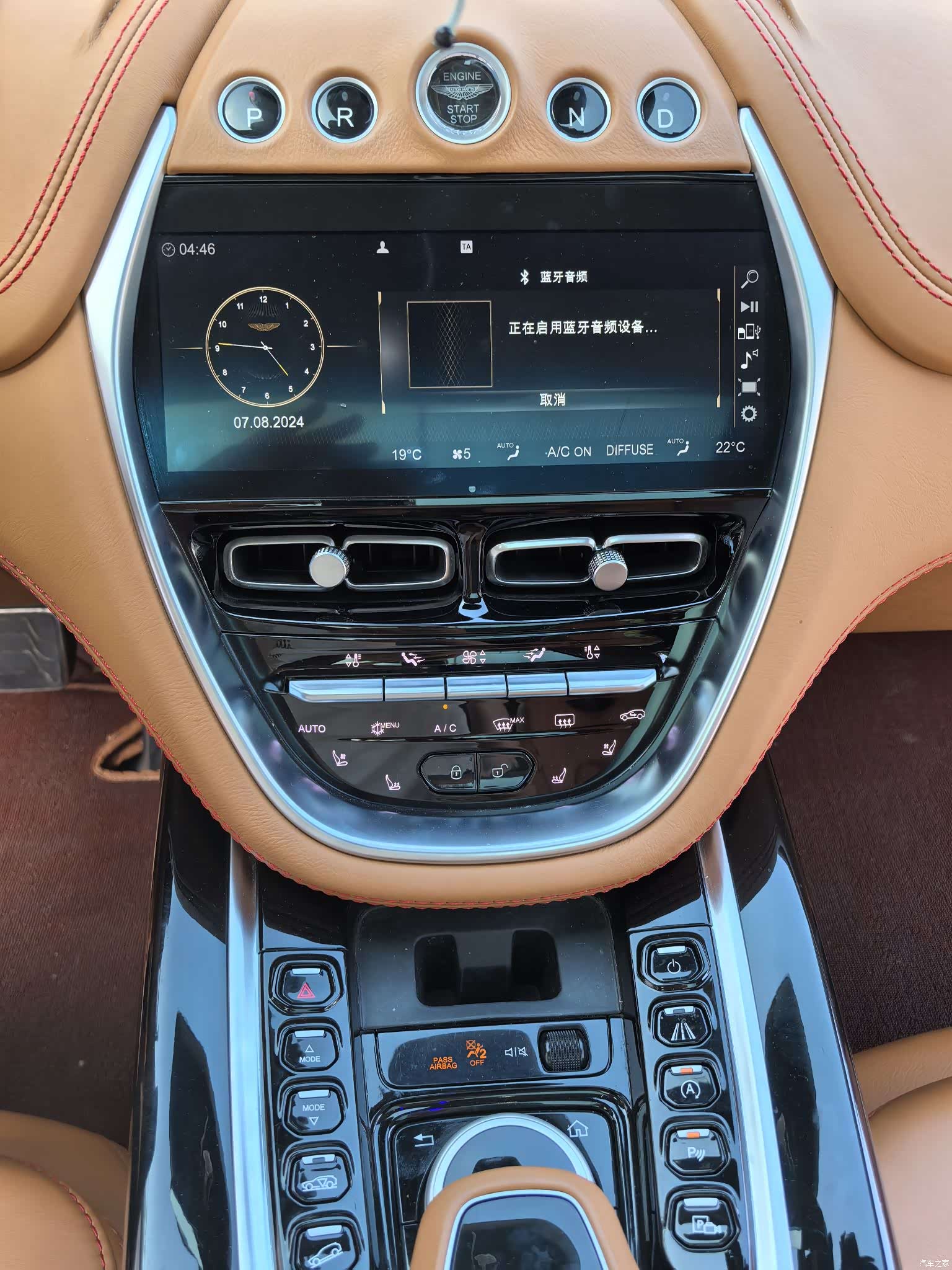 Aston Martin DBX, 2021 10