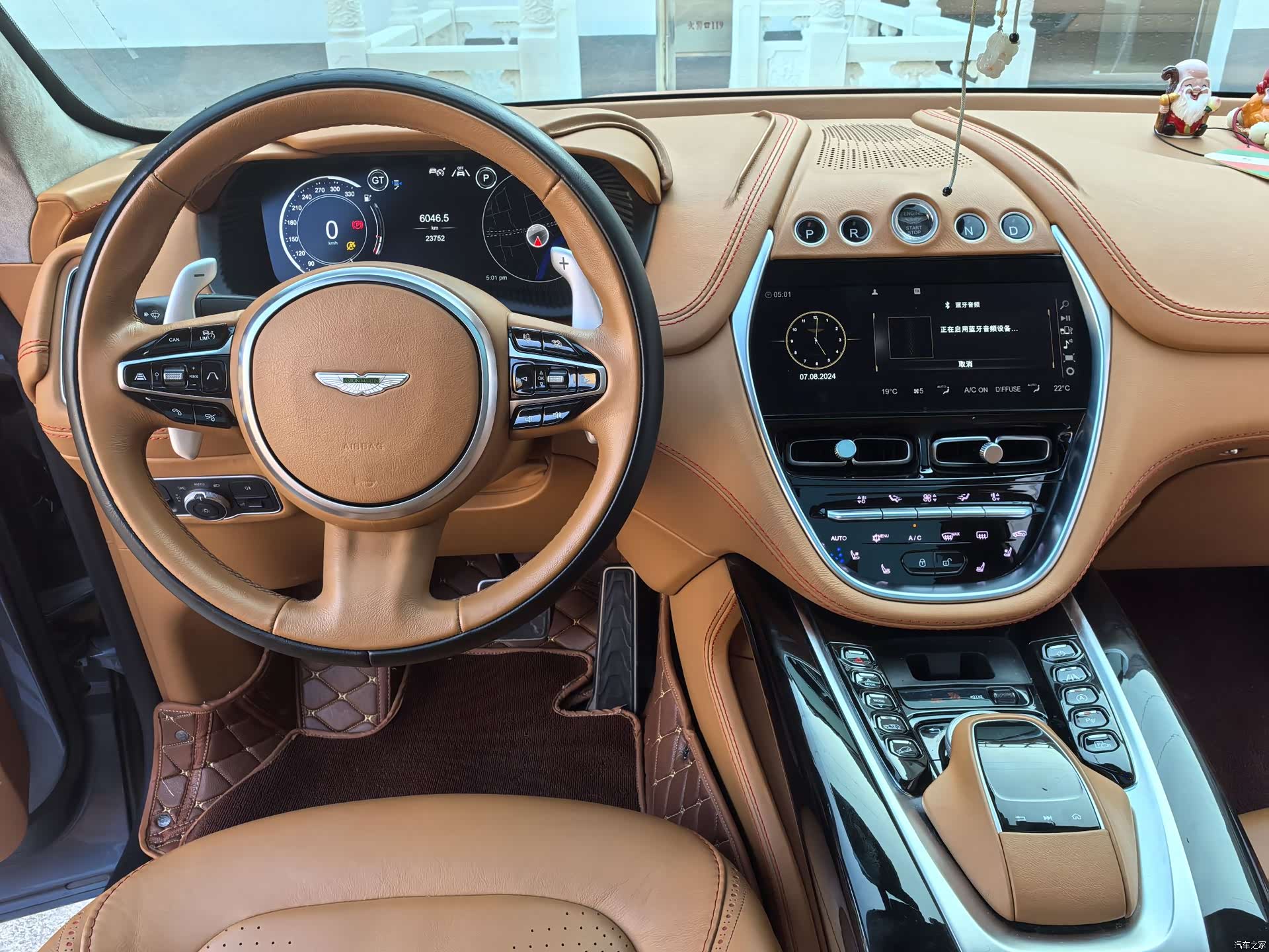 Aston Martin DBX, 2021 37