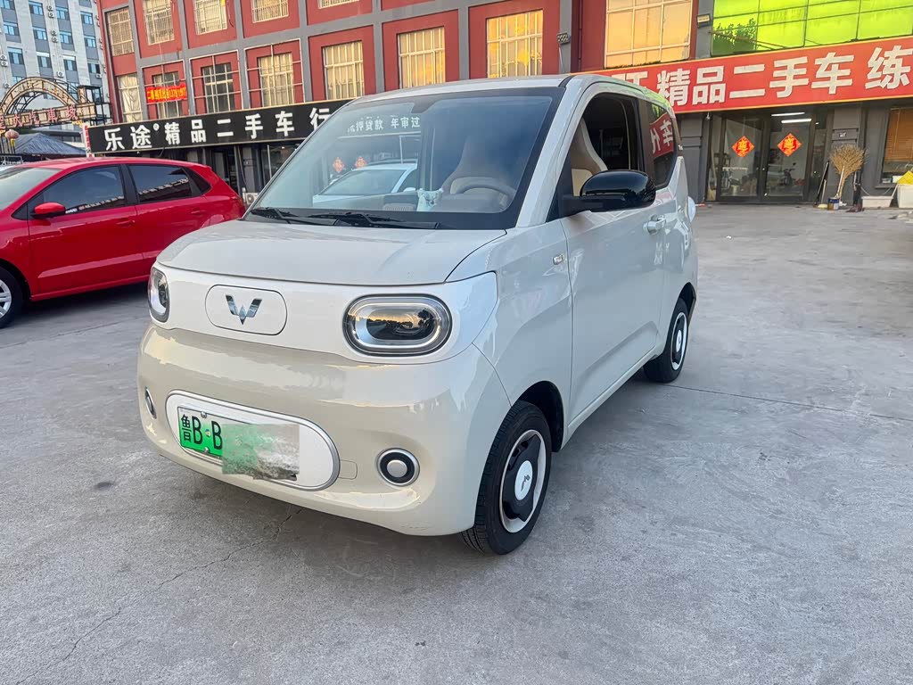Wuling Mini EV