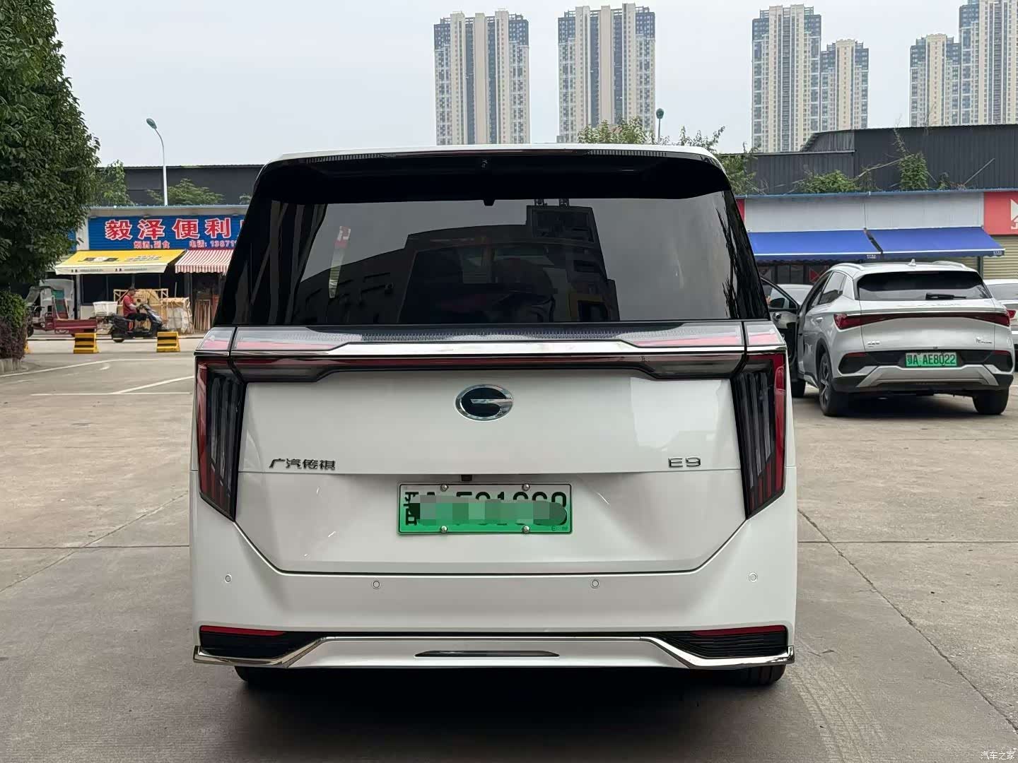 GAC E9, 2023 8