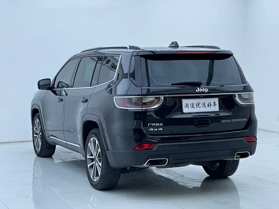 Jeep Grand Commander