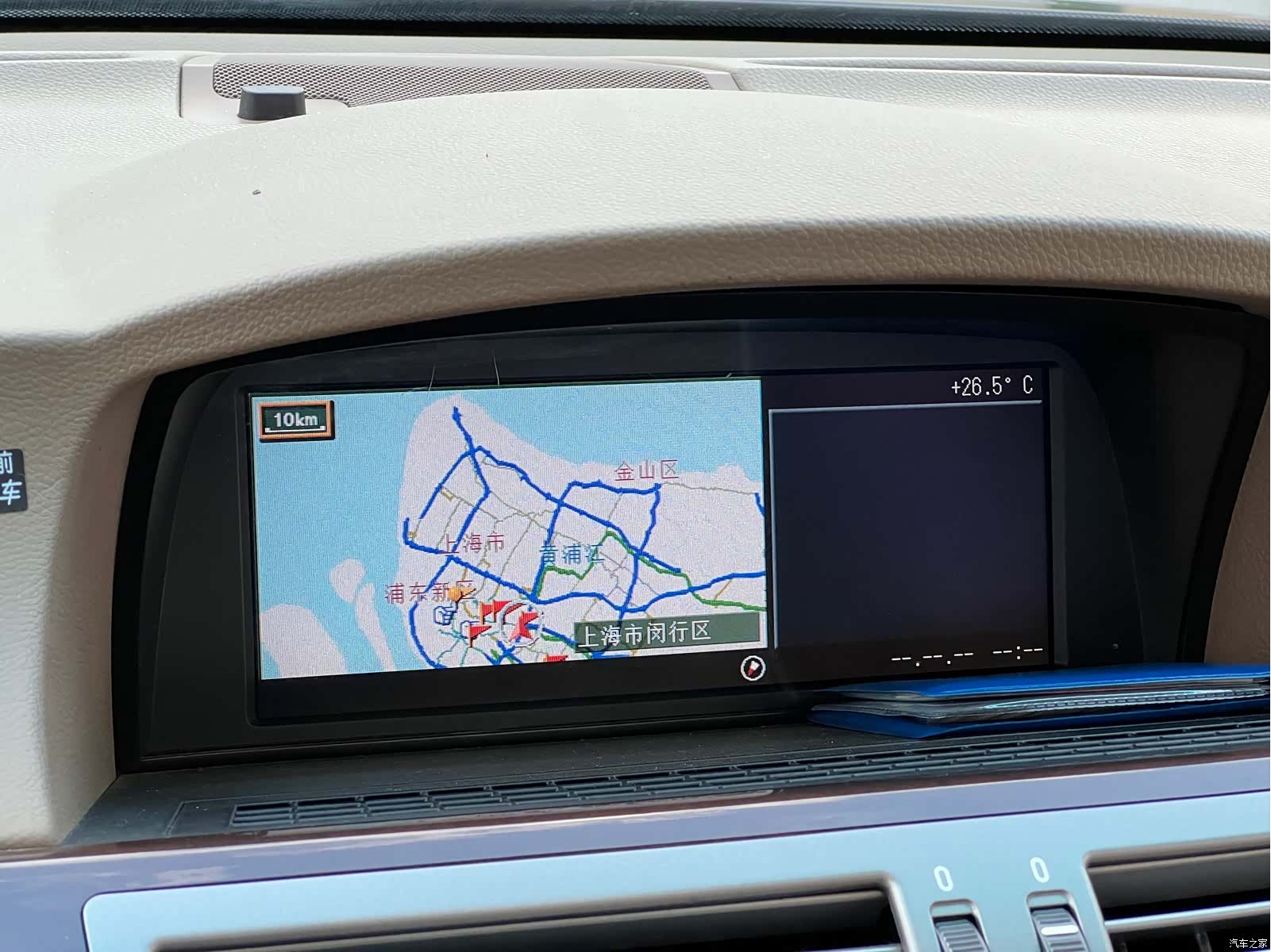 BMW 7 Series, 2007 27