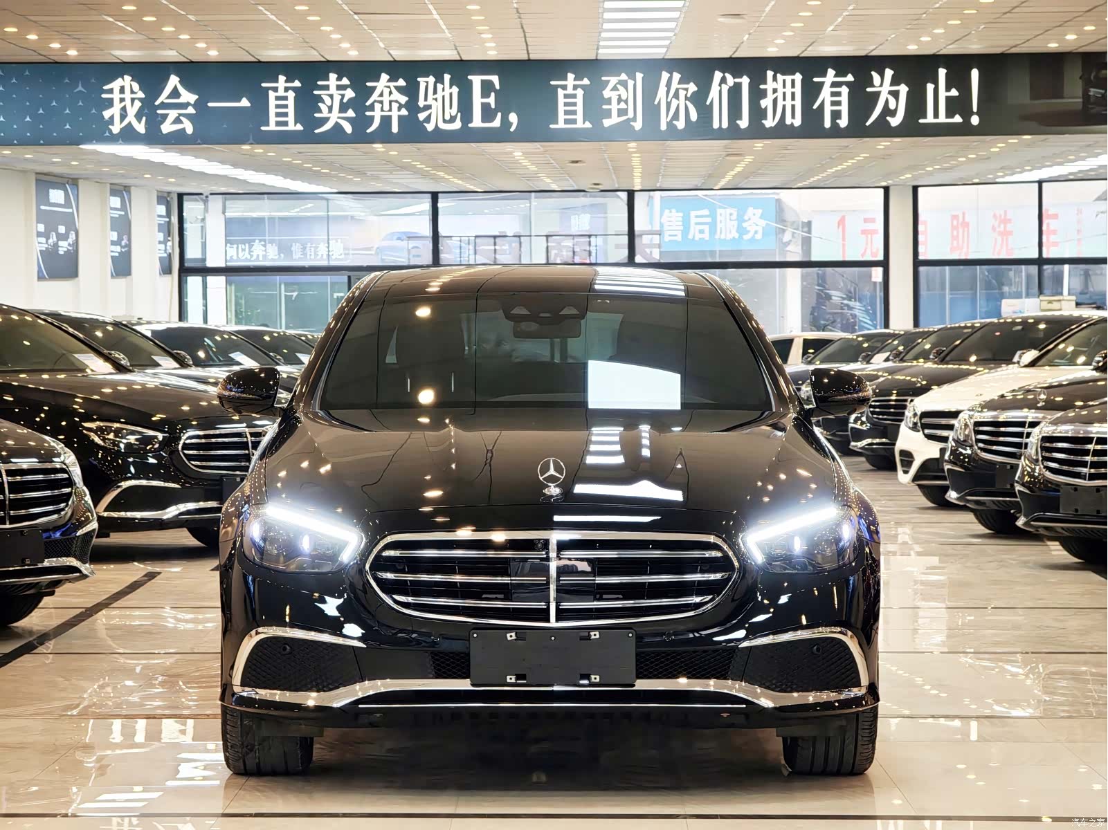 Mercedes-Benz E-Class, 2023 6
