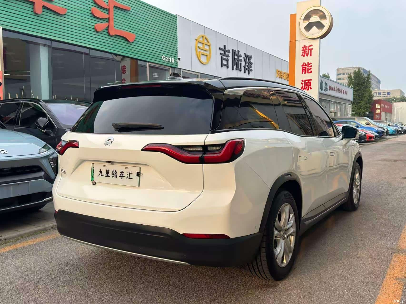 NIO ES8, 2019 10