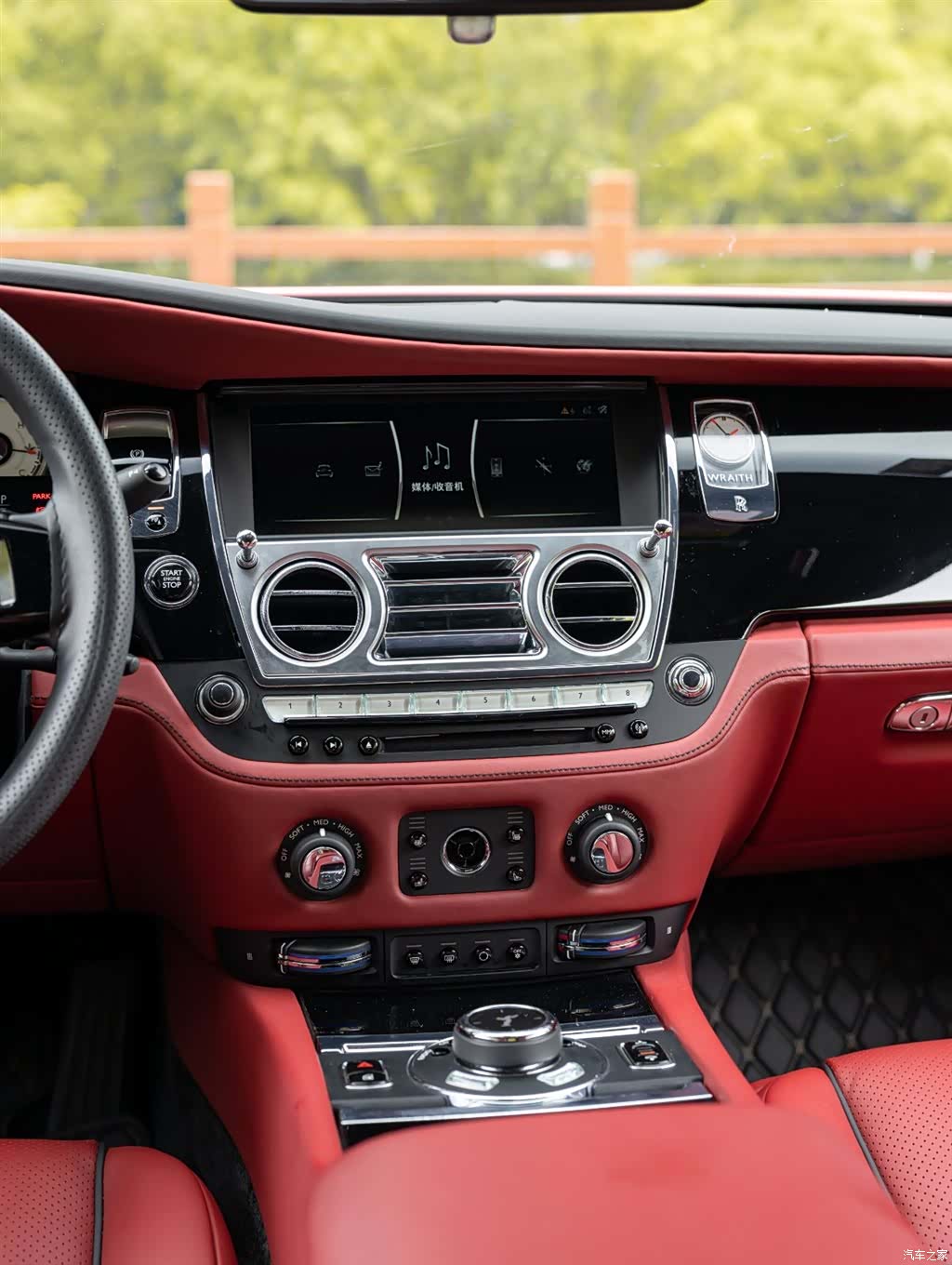 Rolls-Royce Wraith, 2017 14