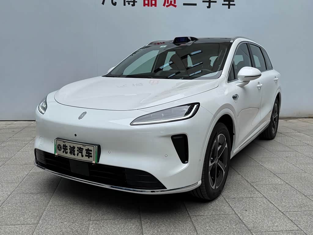Shangjie H5