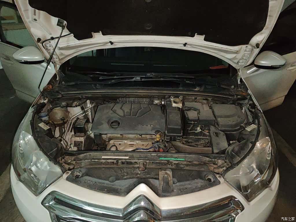 Citroen C4, 2014 16