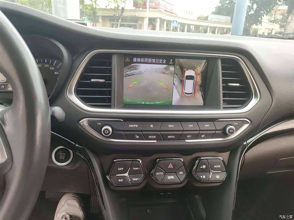 GAC GS4, 2017 13