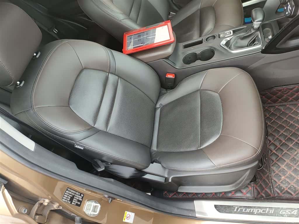 GAC GS4, 2017 25