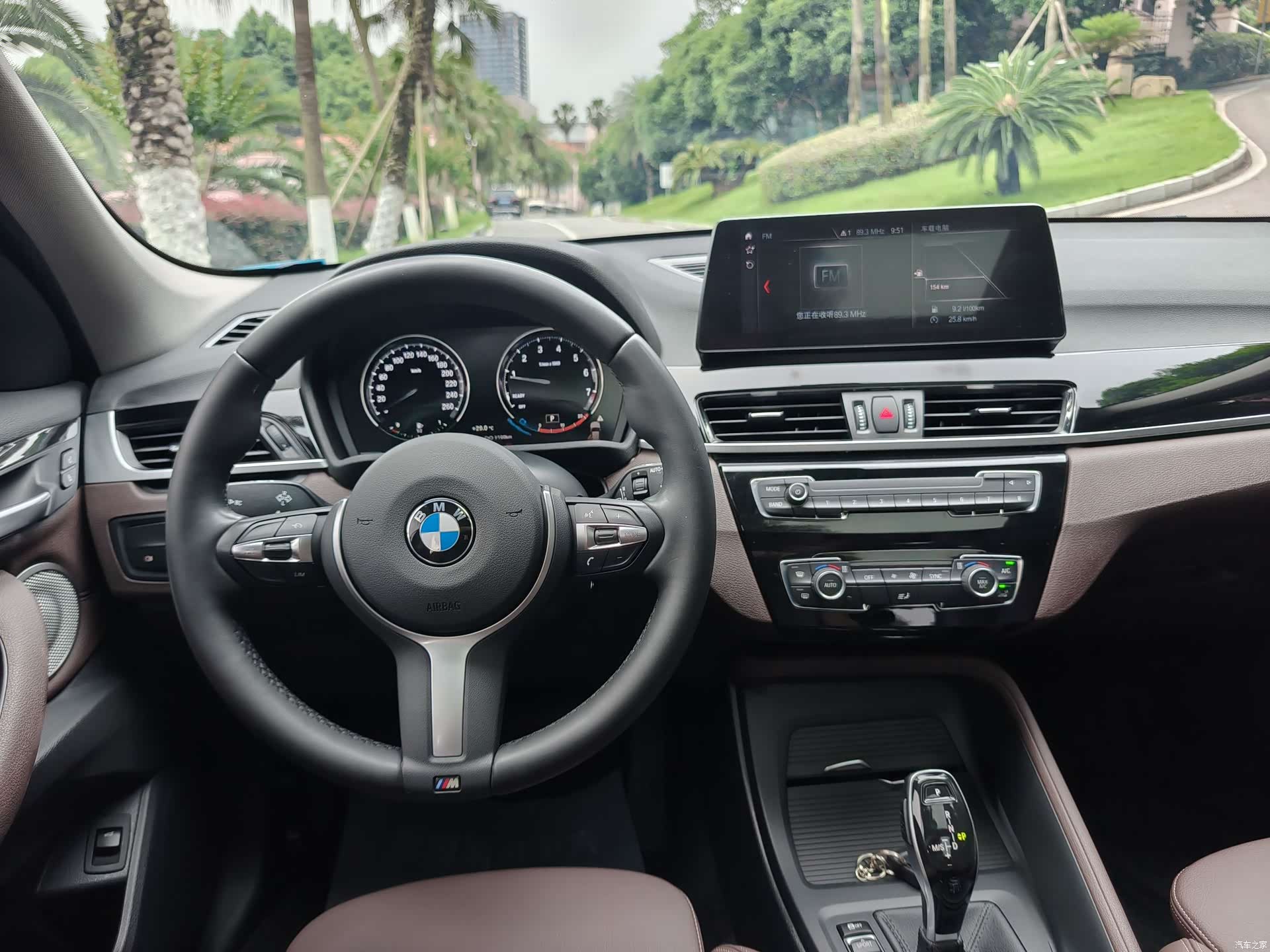 BMW X1, 2022 7