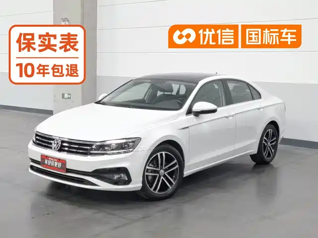 Volkswagen Lamando 2018 — купить из Китая под заказ