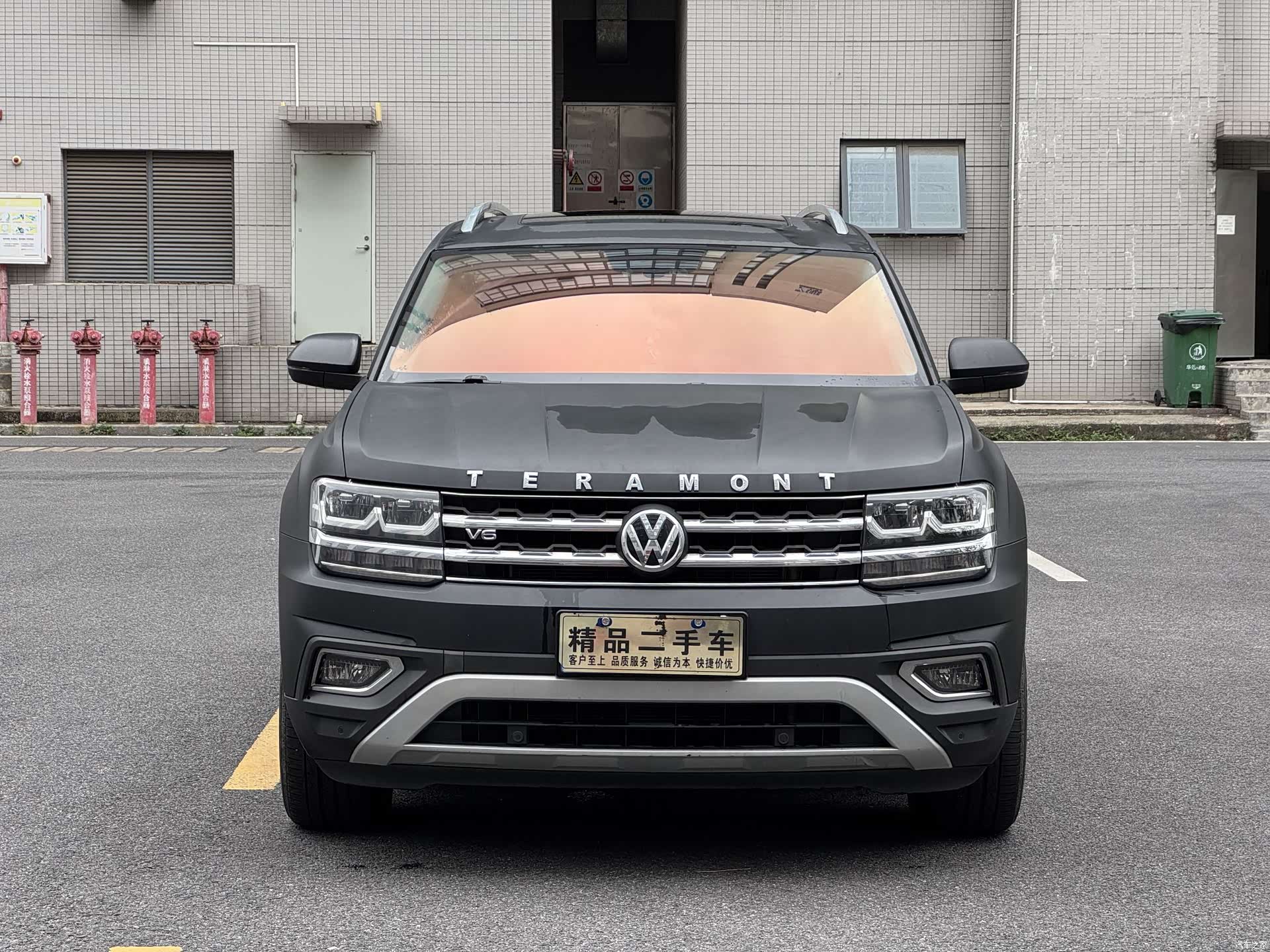 Volkswagen Teramont, 2017 2
