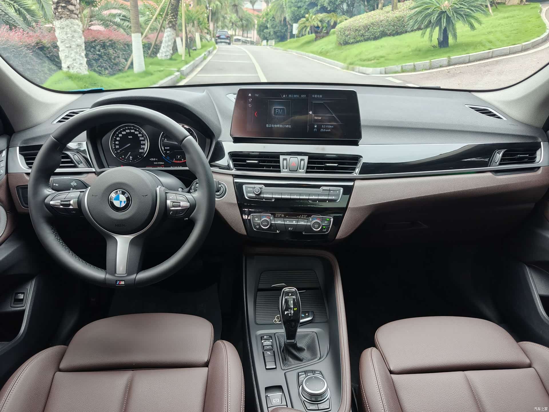 BMW X1, 2022 8