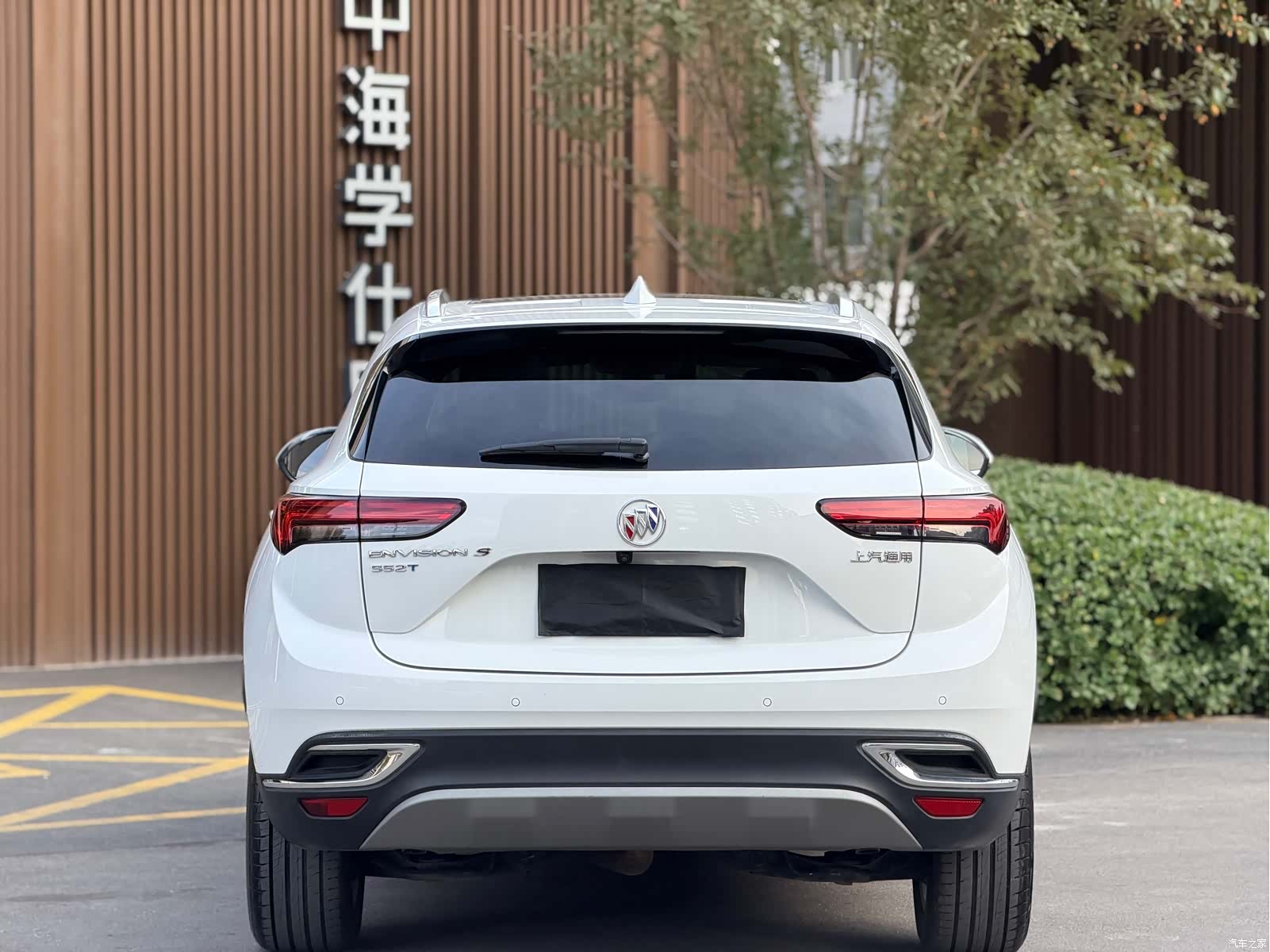 Buick Envision, 2022 11