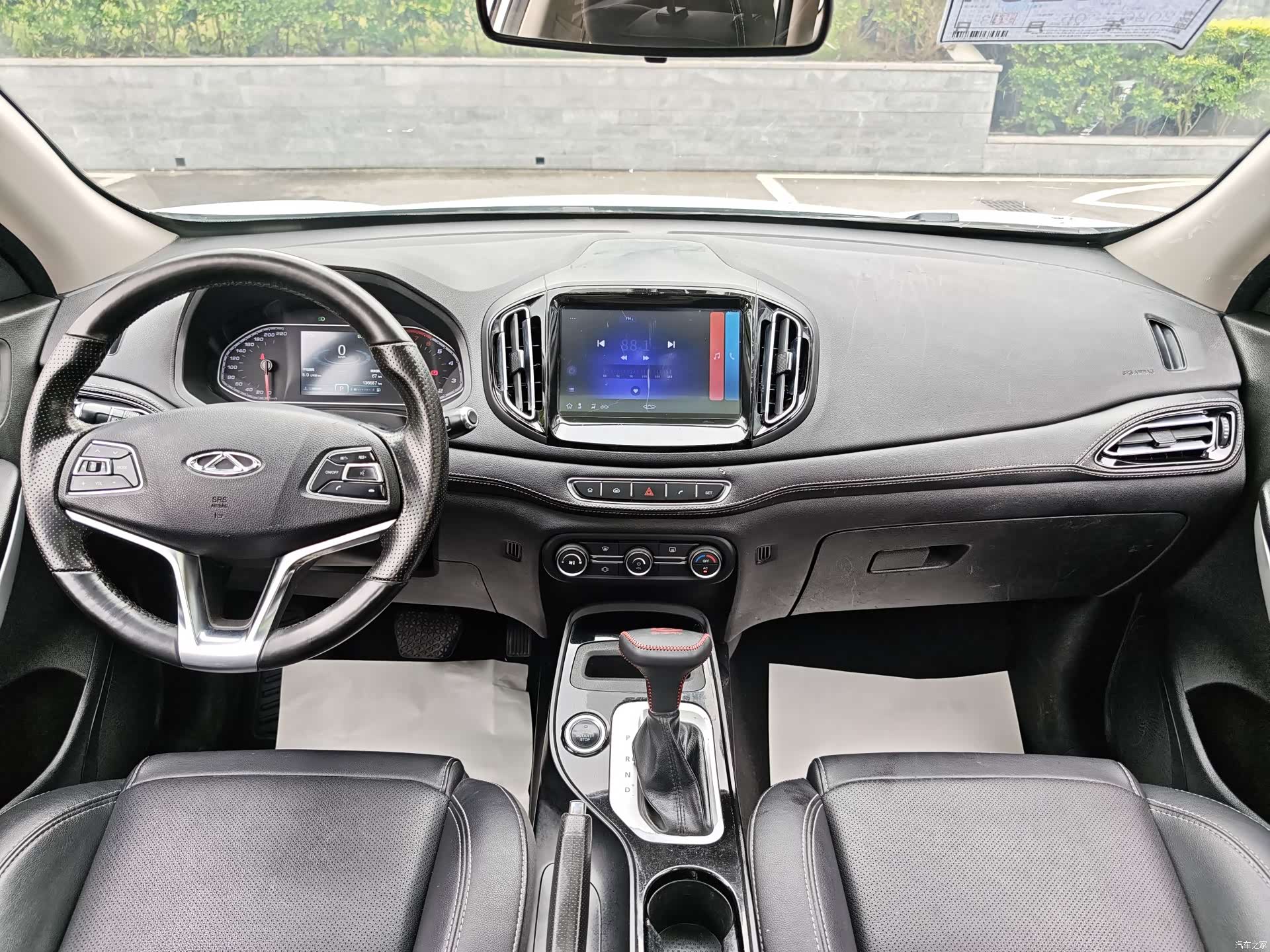 Chery Tiggo 7, 2017 22