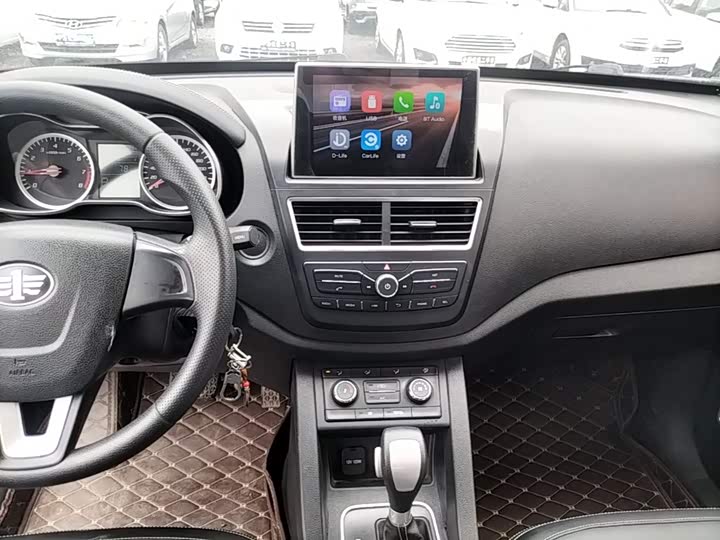Bestune X40 2017 1.6L АКПП Люкс