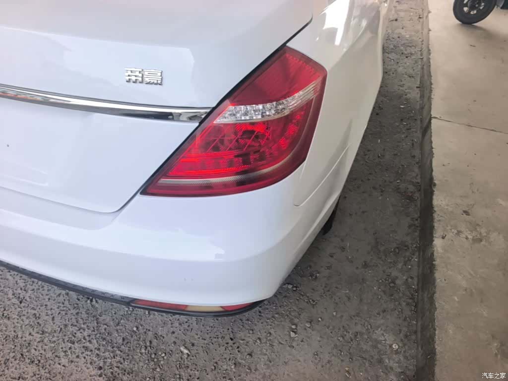 Geely Emgrand, 2016 8