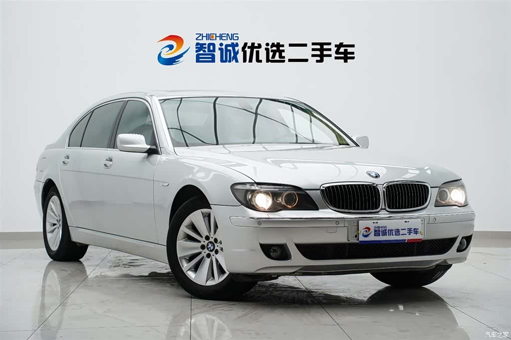BMW 7 Series, 2008 35