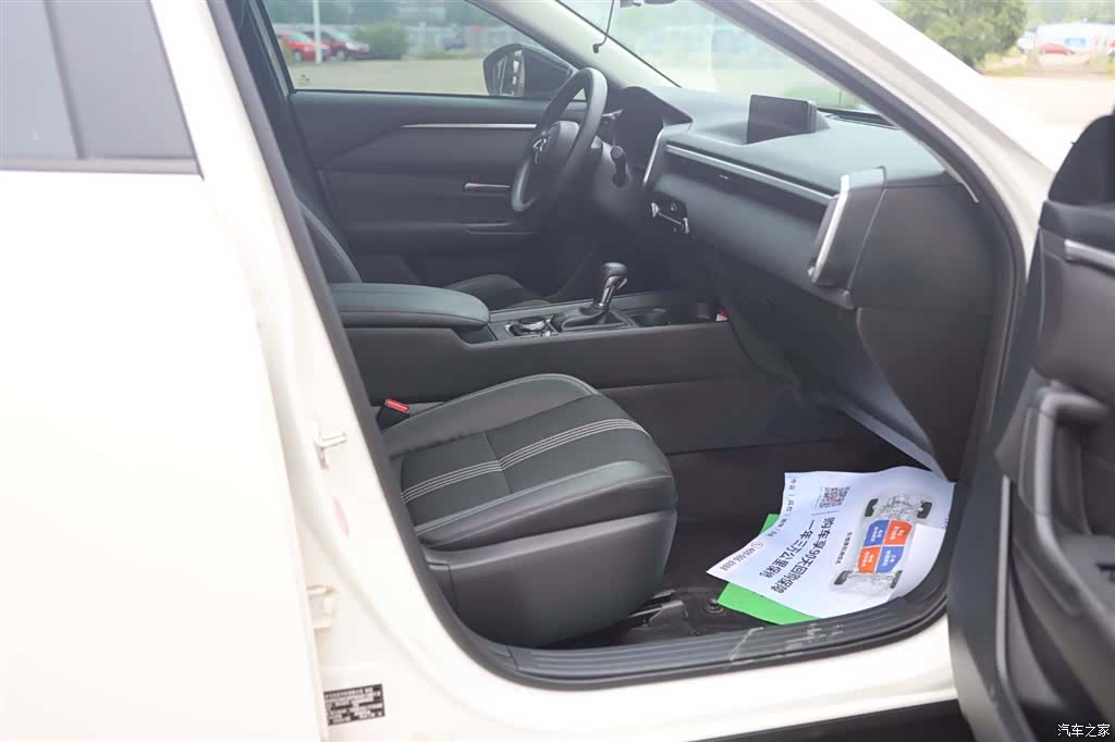 Mazda CX-50, 2023 15