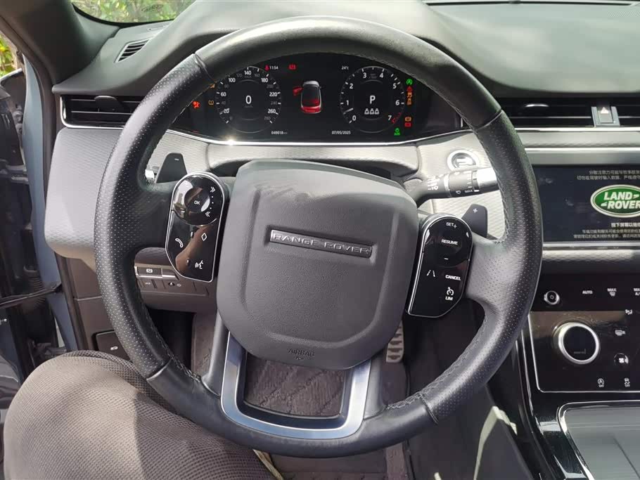 Land Rover Range Rover Aurora