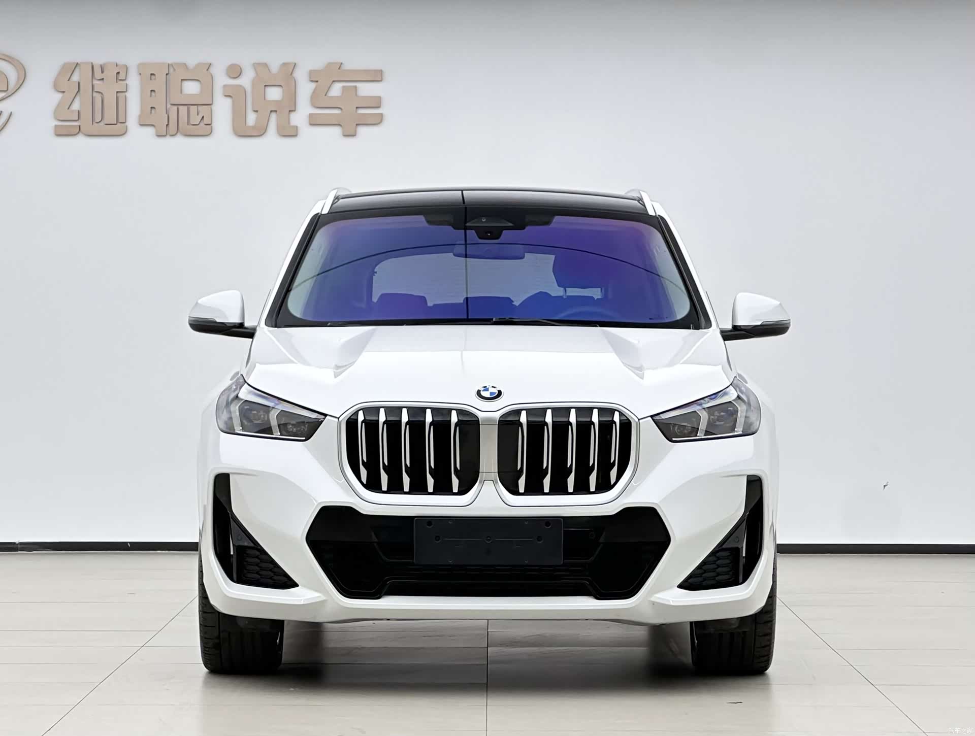 BMW X1, 2023 4