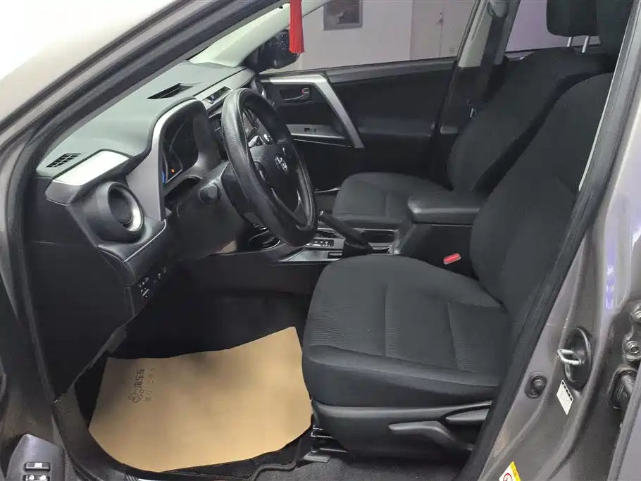 Toyota RAV4 Rongfang