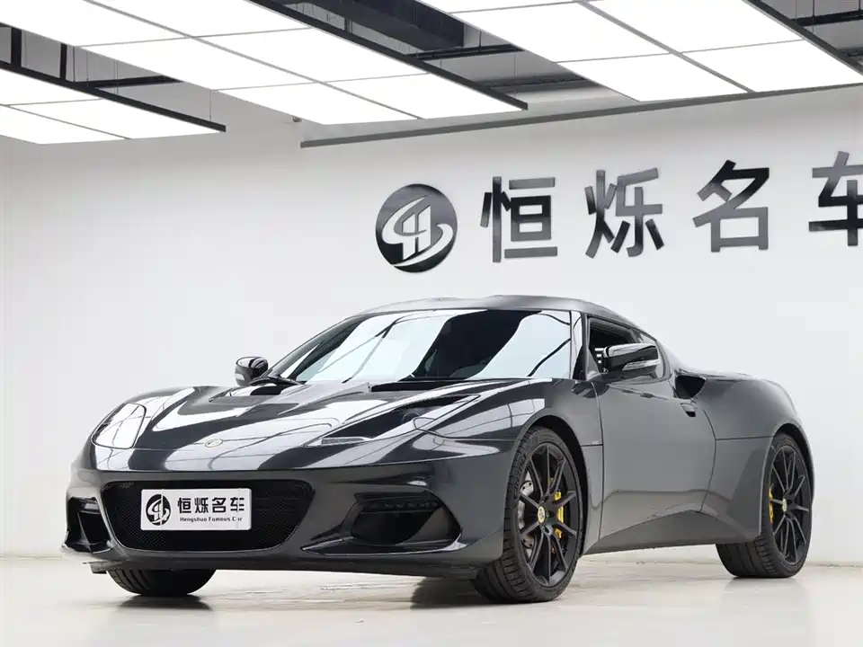 Lotus Evora