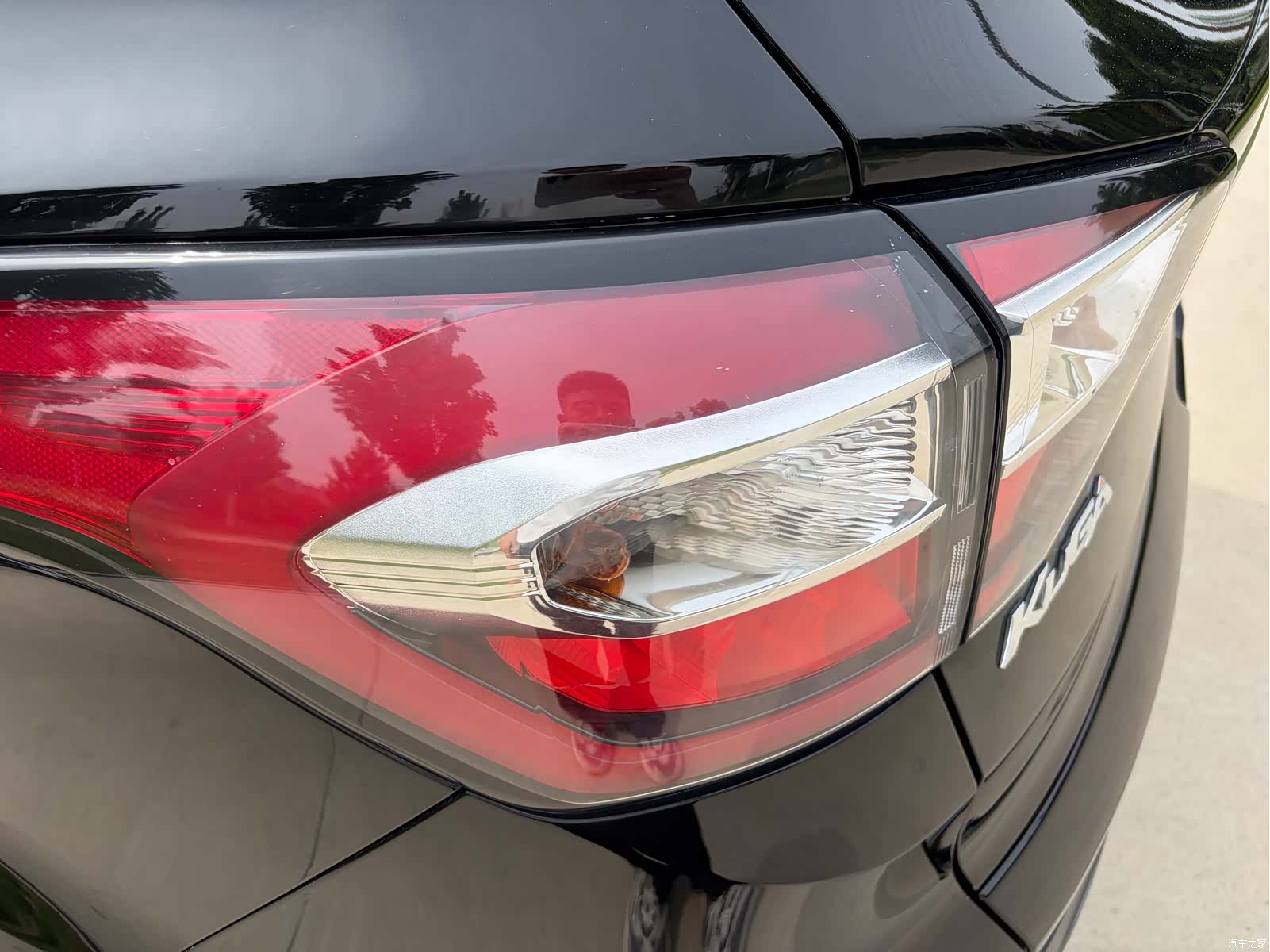 Ford Kuga, 2020 10