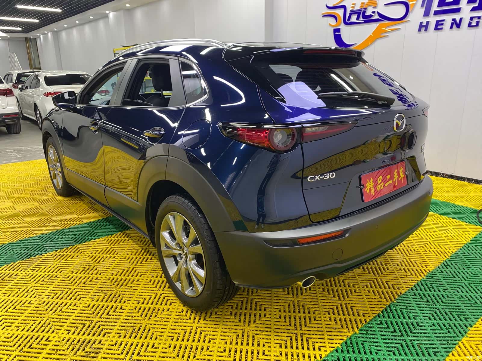 Mazda CX-30, 2022 3