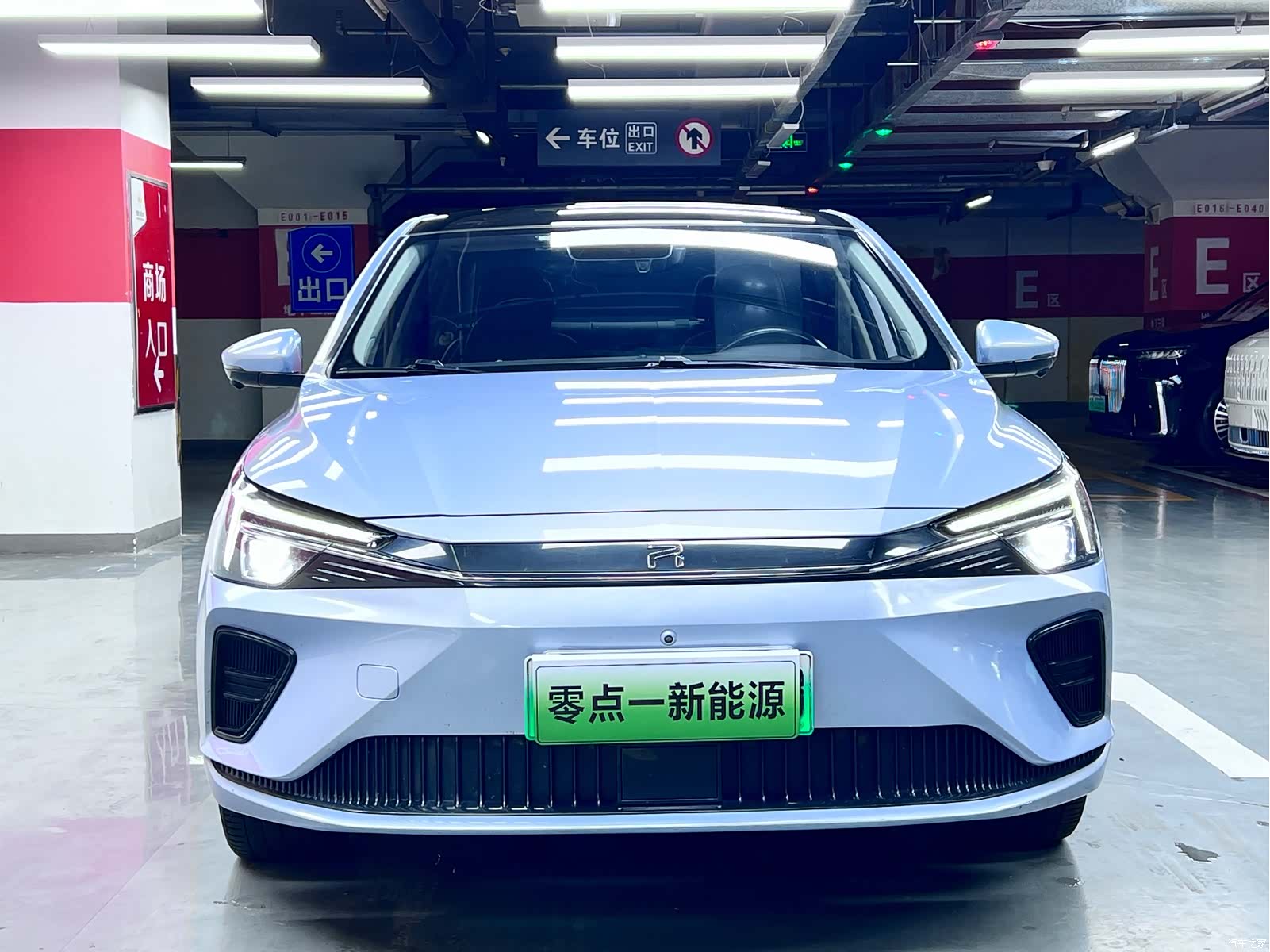 Rising Auto ER6, 2021 2