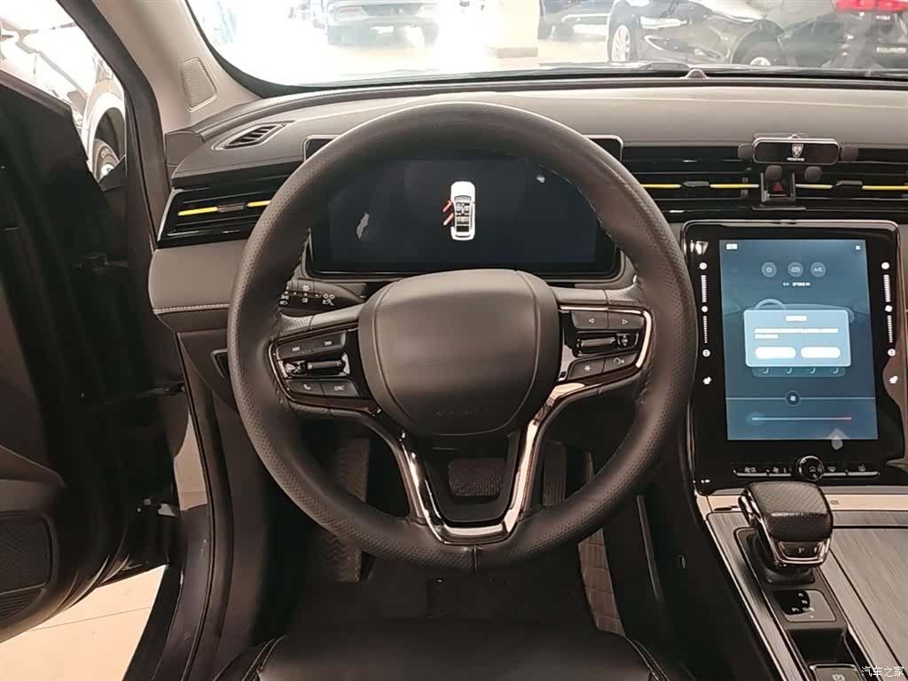 Roewe RX5, 2022 11