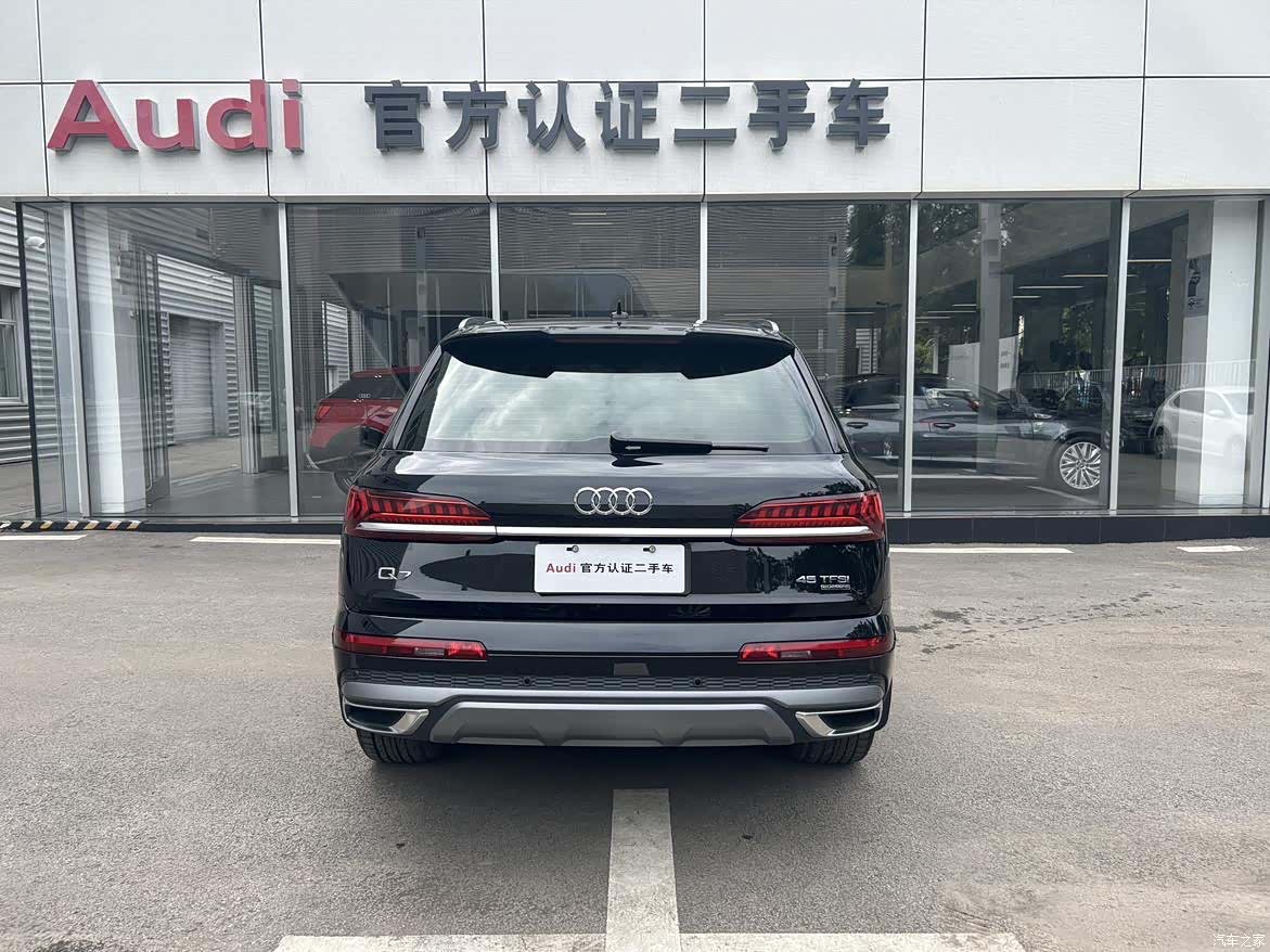 Audi Q7, 2023 2