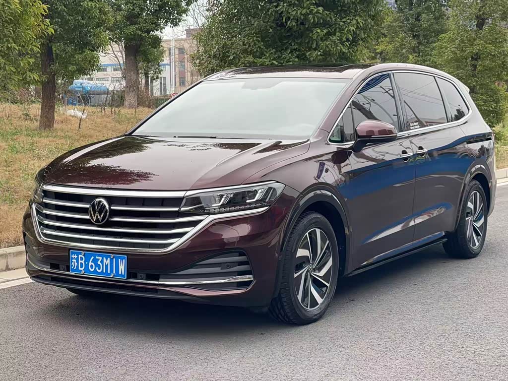 Volkswagen Viloran