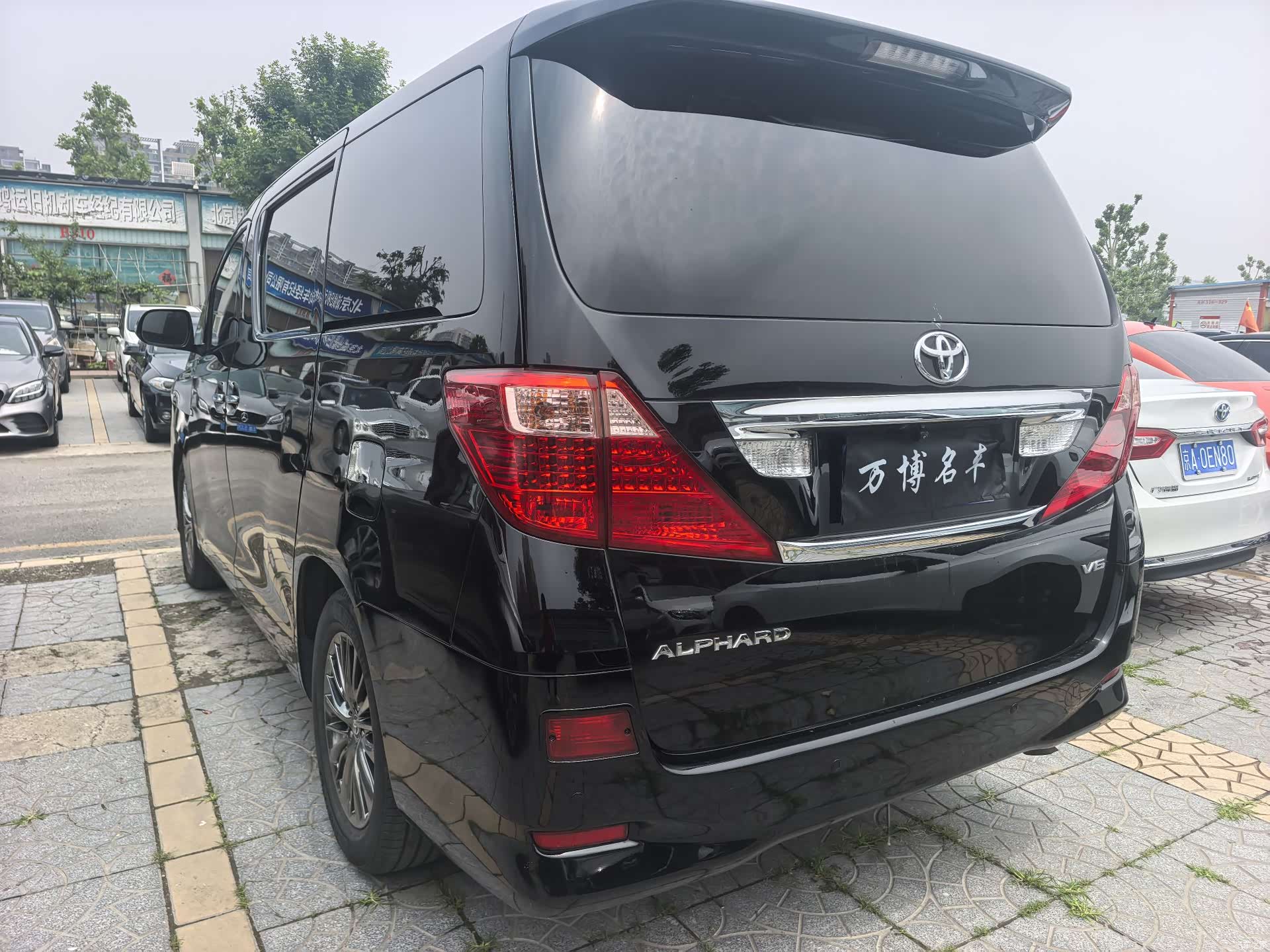 Toyota Alphard, 2011 10