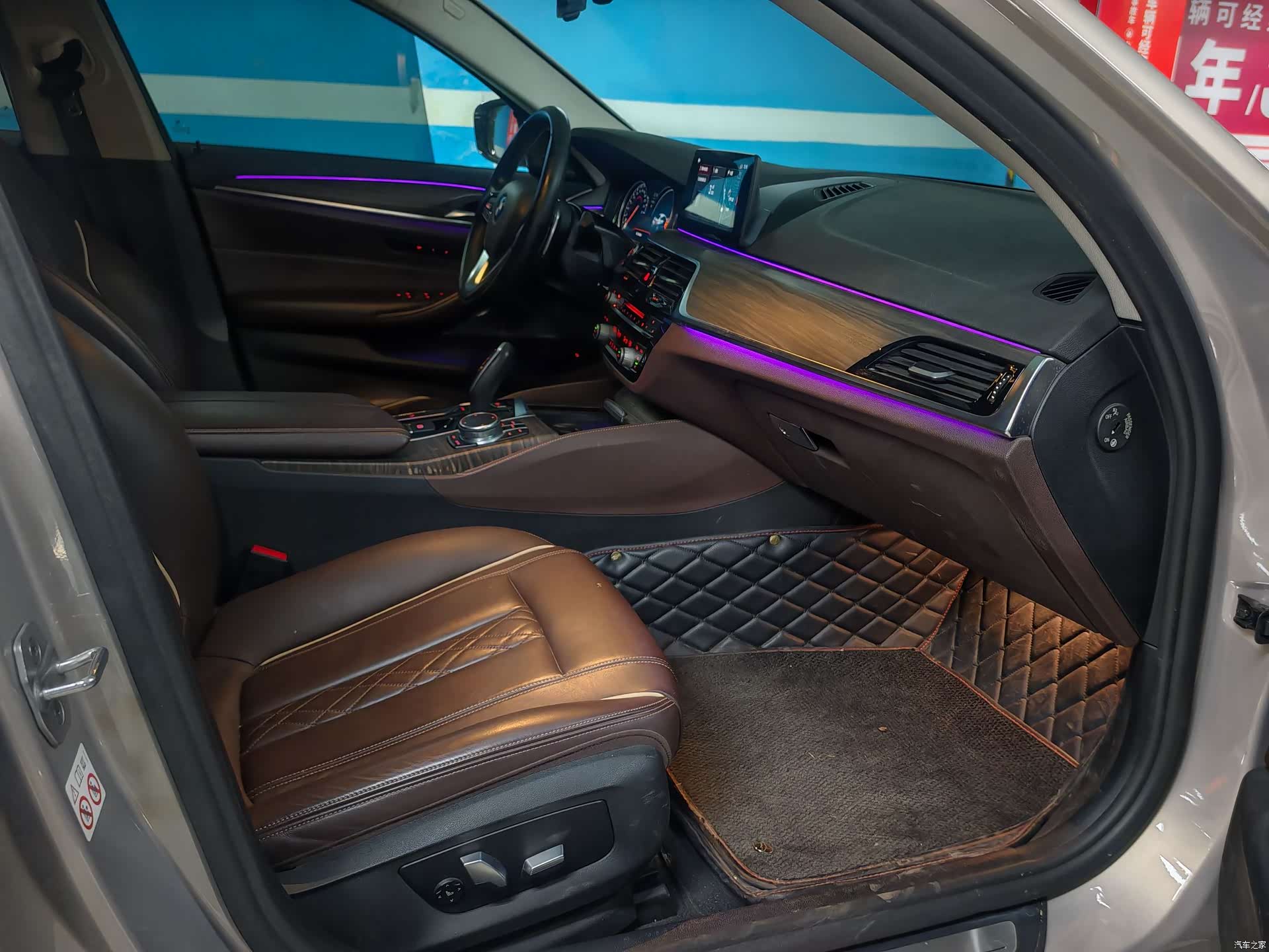 BMW 5 Series, 2018 12