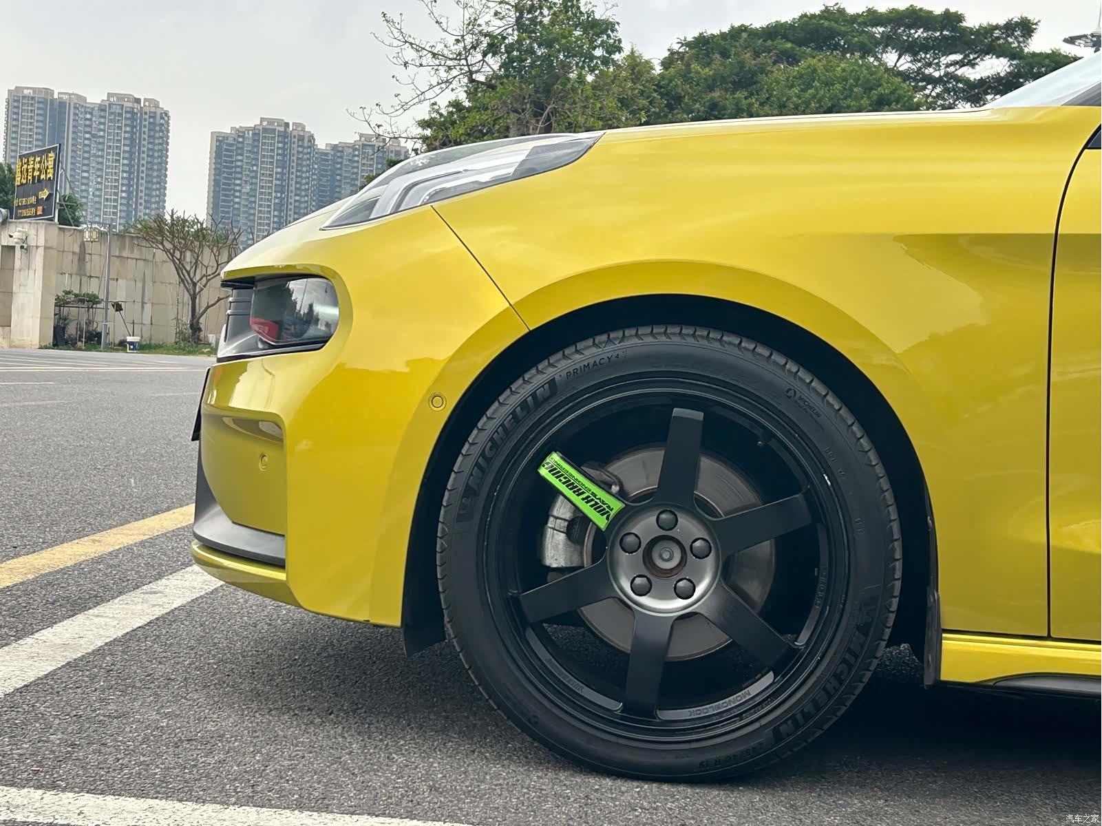 Lynk & Co 02, 2020 7