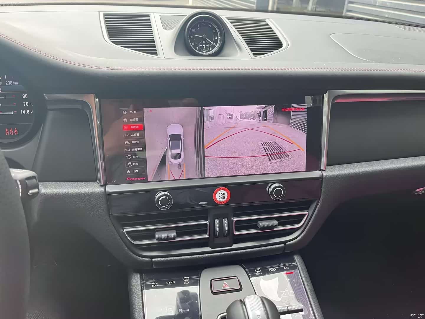Porsche Macan, 2025 14