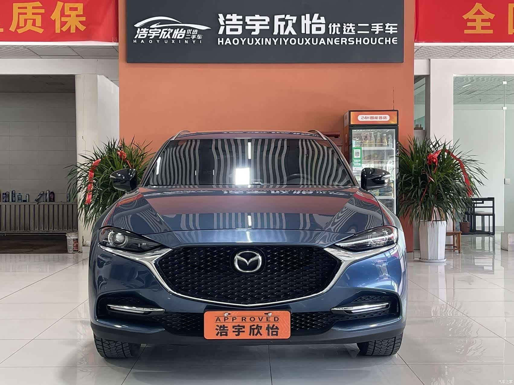 Mazda CX-4, 2020 2