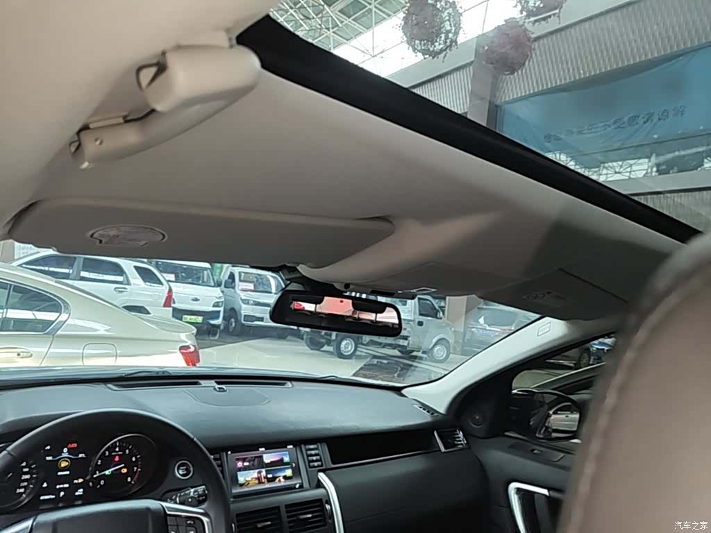 Land Rover Discovery, 2019 18