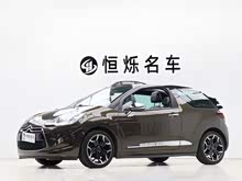 DS 3���� 2013�� 1.6L ���г����