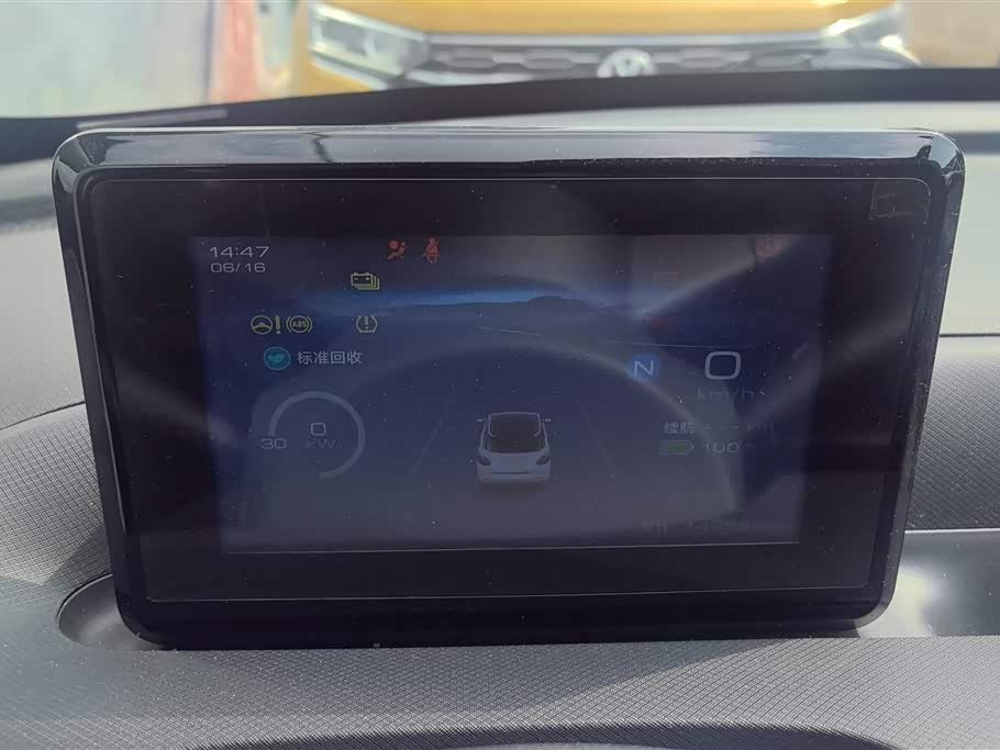Wuling Wuling Bingguo