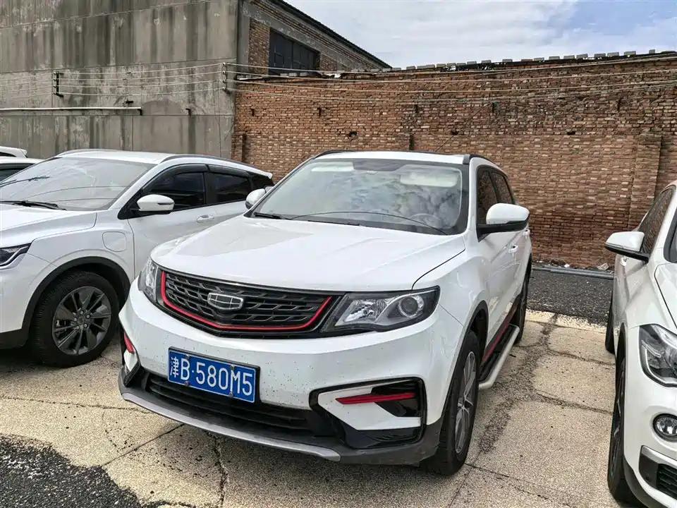 Geely Atlas