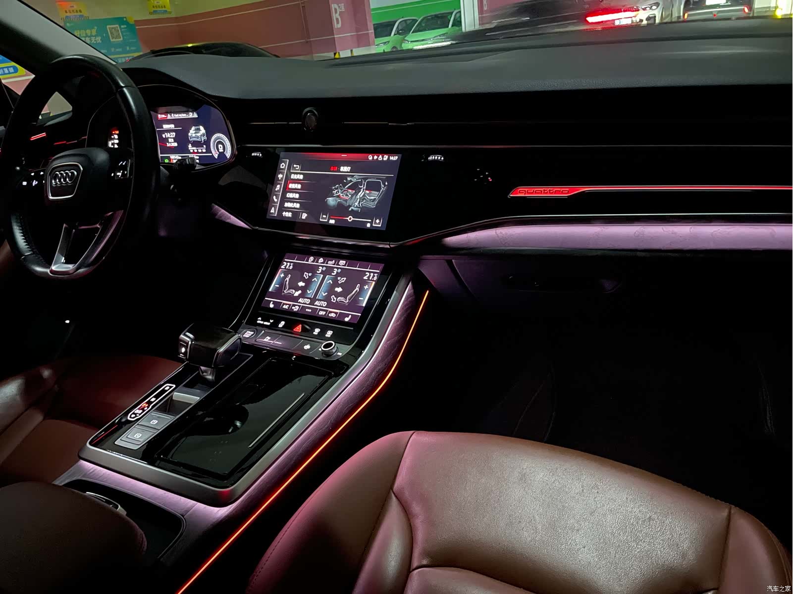Audi Q7, 2020 15