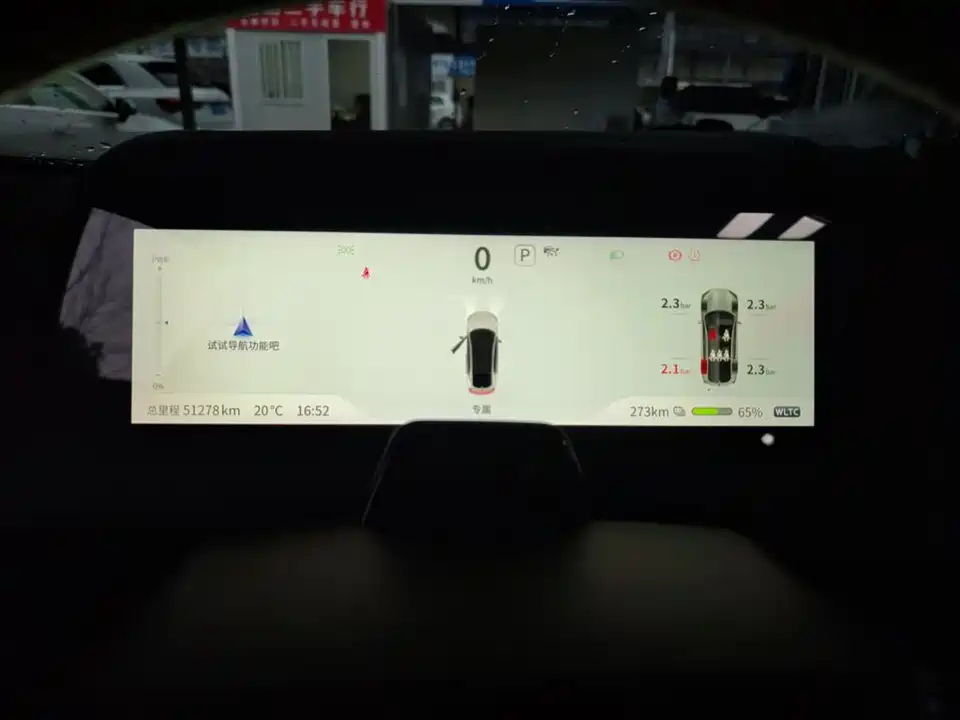 DEEPAL Dark blue SL03