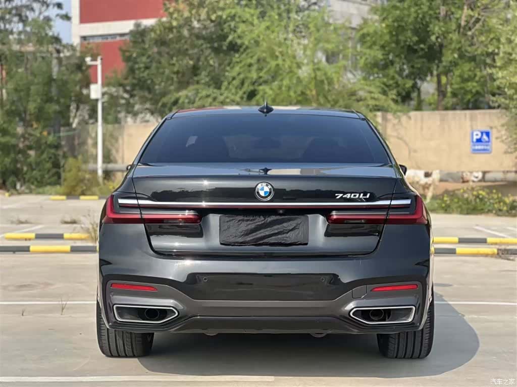 BMW 7 Series, 2022 7