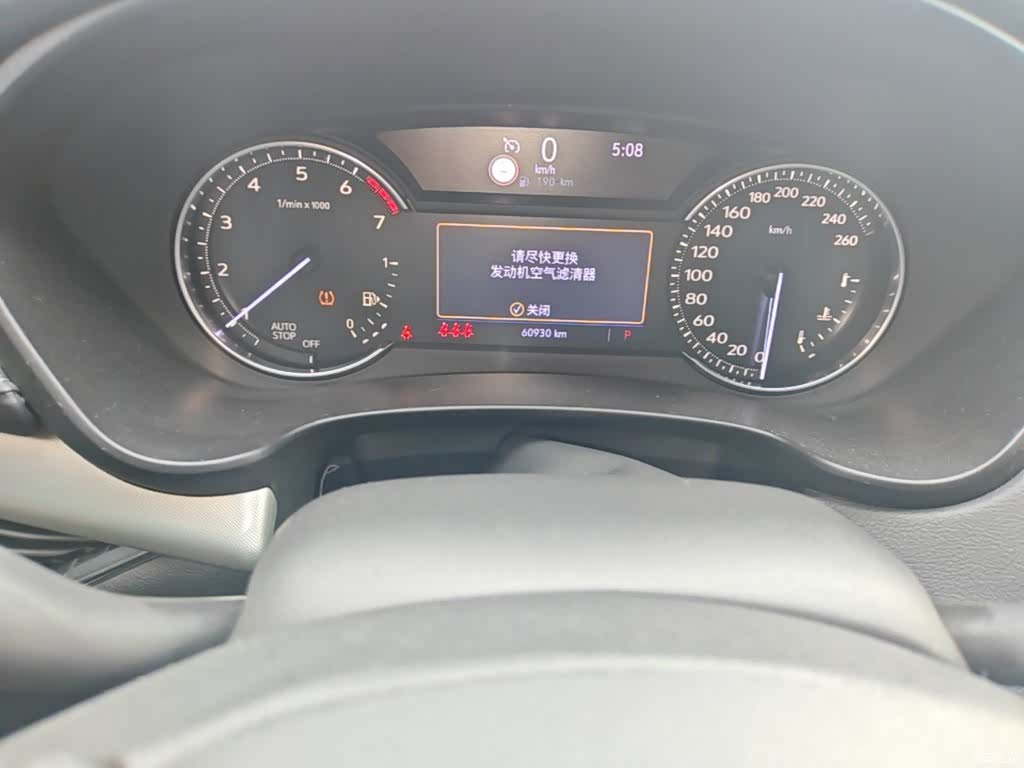 Cadillac XT4, 2019 18