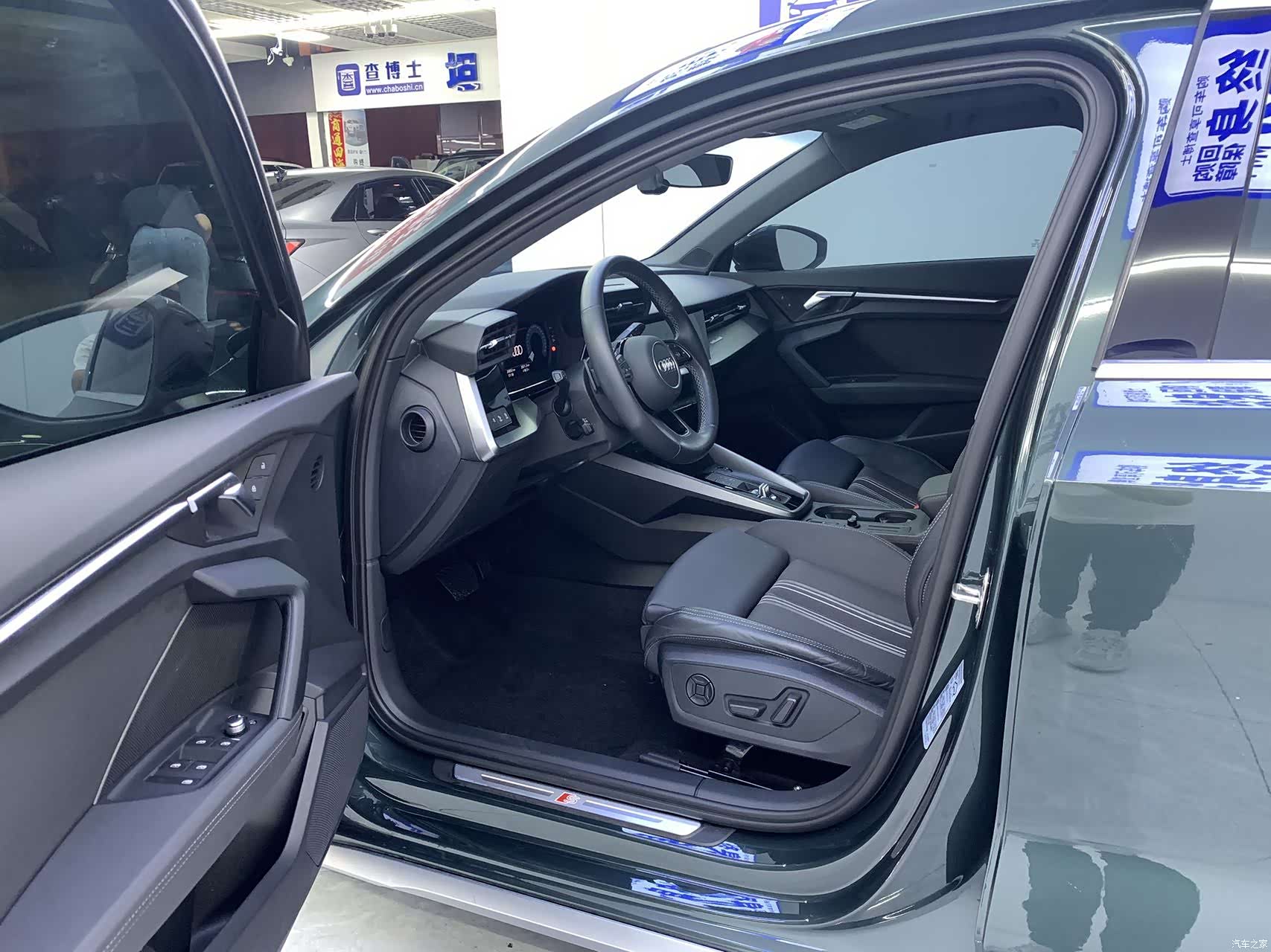 Audi A3, 2023 11