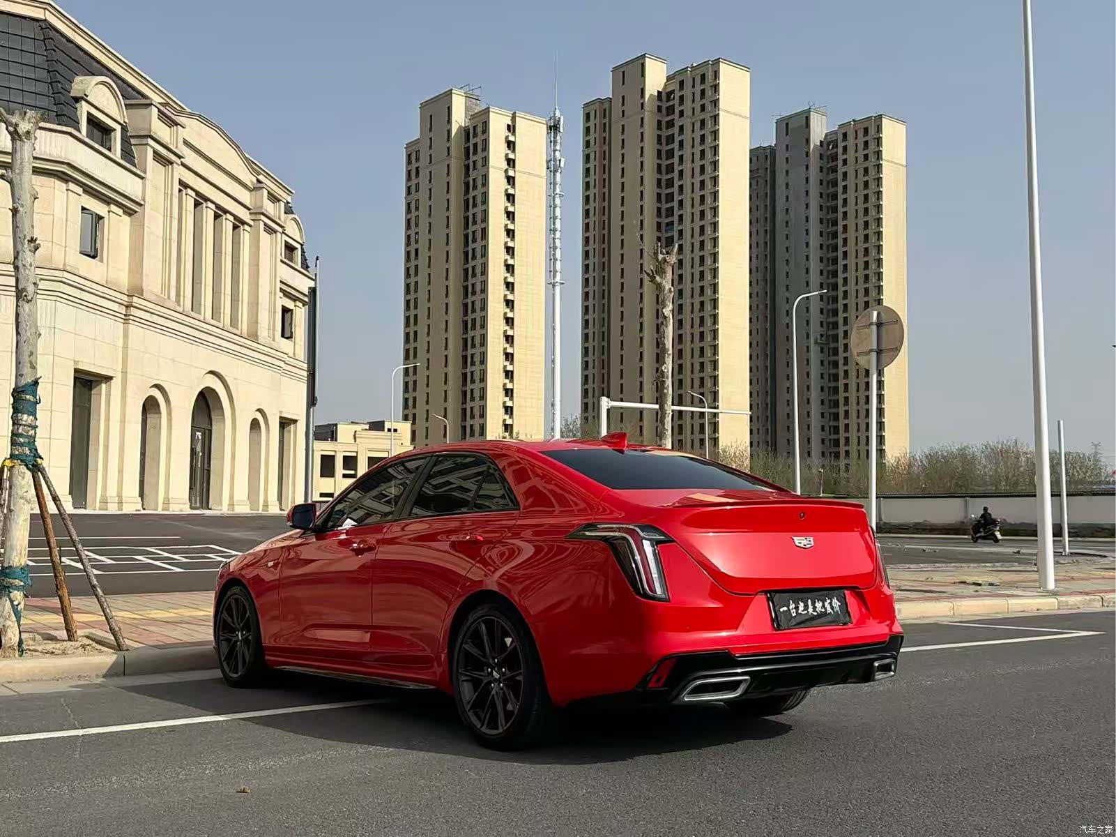 Cadillac CT4, 2024 9