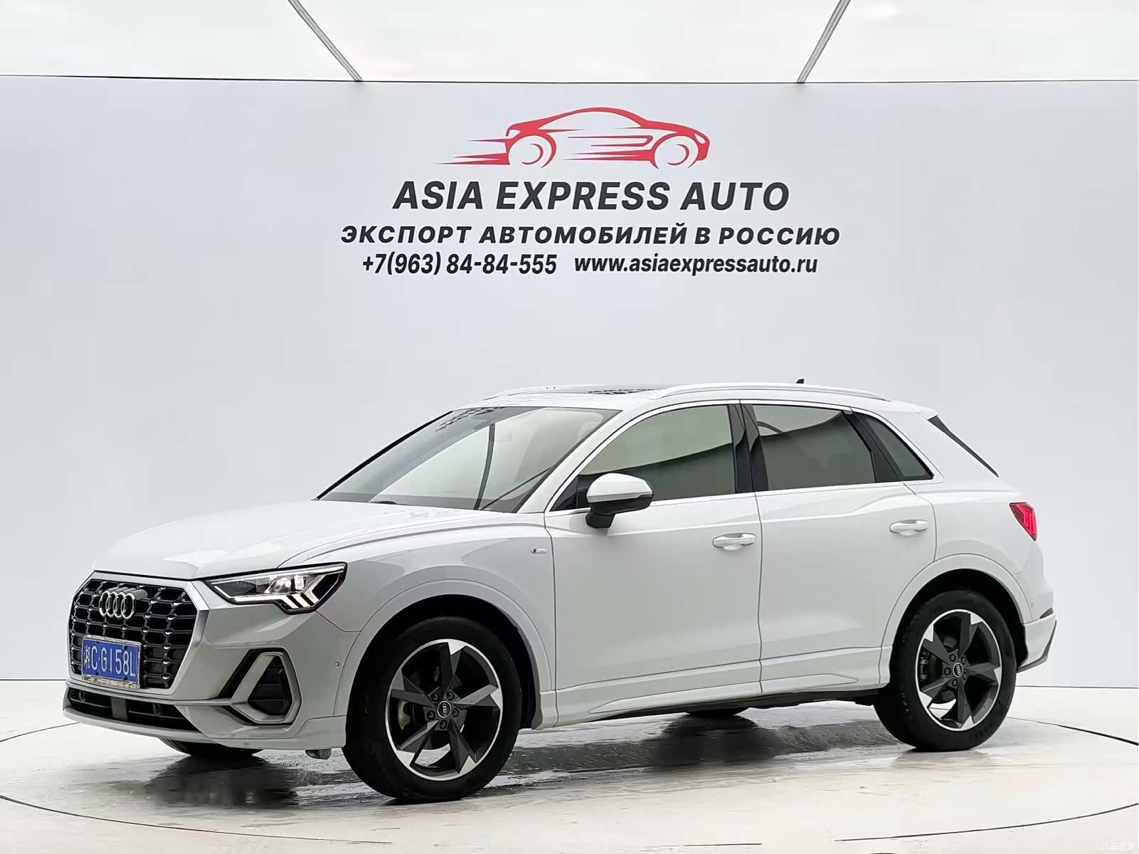 Audi Q3, 2022 1