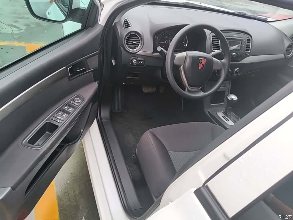 Roewe 350, 2016 16